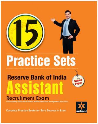 Arihant 15 Practice Sets Reserve Bank of India Assistant Recruitment Exam